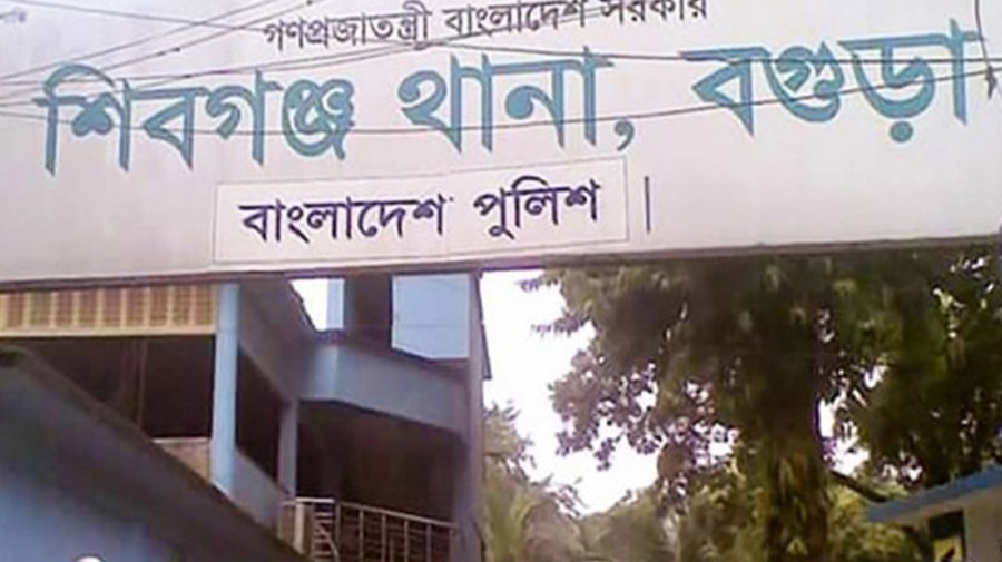 নাগরিক ঐক্যের ৯ জনের বিরুদ্ধে যুবদল নেতার মামলা